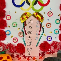 画像238