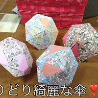画像253