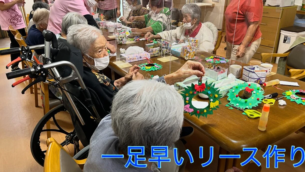 画像254